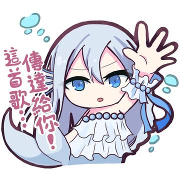 世界計畫貼圖設計