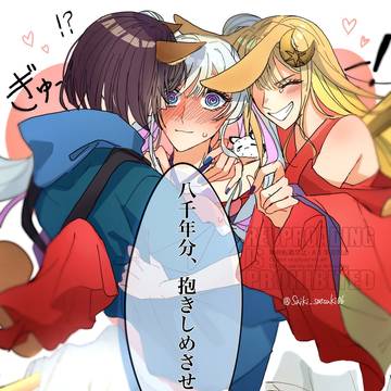 超かぐや姫!見てきました記念絵✍️