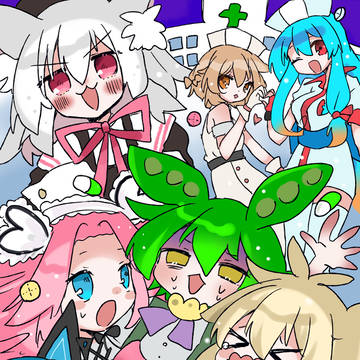 漫画　ボイボ外来へようこそ！