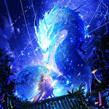 願い星は君にほほえむ