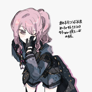プロセカラクガキ