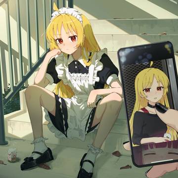Maid Seika