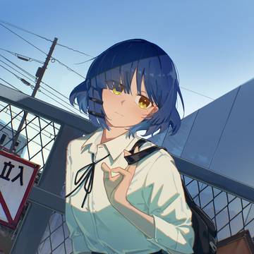 Aoi