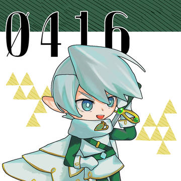 アルフの日