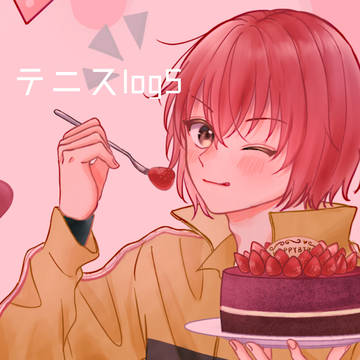 テニスlog5