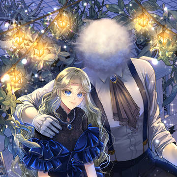 【7/1発売】『煙霧公爵と氷の花嫁』第2巻発売!