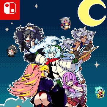 プラクテス