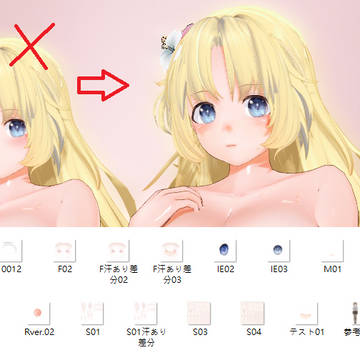 KK54Version 3