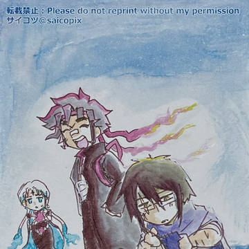 【PFSOZ】スピルフィラ見