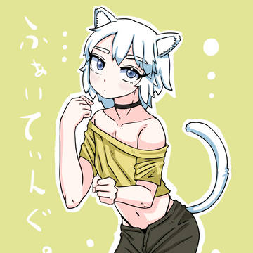 詰め合わせ