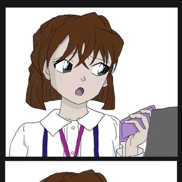 気をつけてね