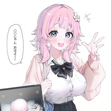 【NSFW/R18】ハメ撮りふぉいふぉいちゃんその1&その2