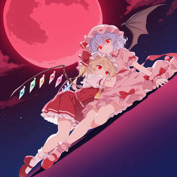 レミフラ