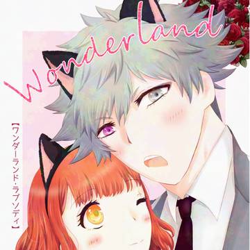 【5/5超プリ★コン】新刊サンプル