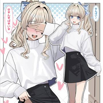 立ち絵まとめ