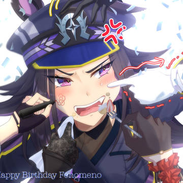 Happy Birthday フェノーメノ🥳
