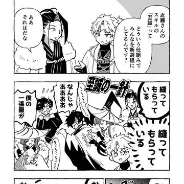 Page 11 thumbnail