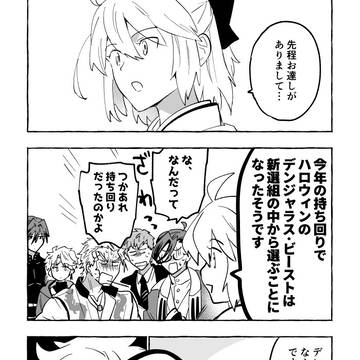 Page 15 thumbnail