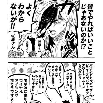 Page 18 thumbnail