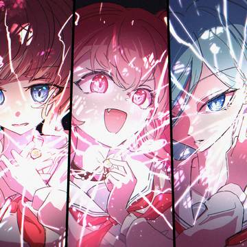 「メガシンカ!」