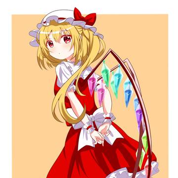 振り向きフランちゃん