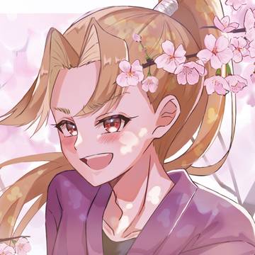 夢見草
