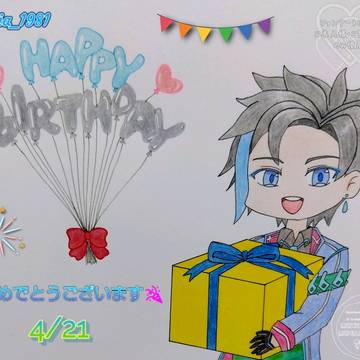 ウォーターチャレンジ誕生祭2026