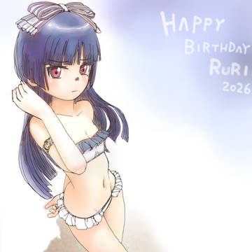 黒猫生誕祭2026カウントダウン