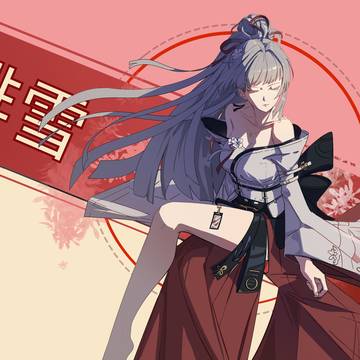 无题