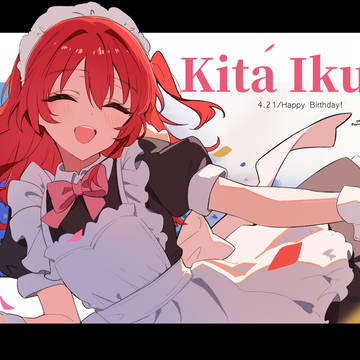 喜多郁代生贺!Happy Birthday!