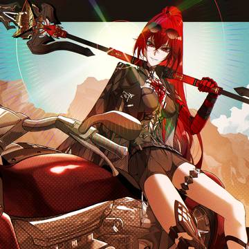 Sanguine Justice