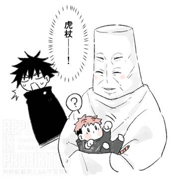 アニメのらくがきまとめ