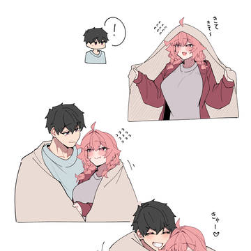 きてきて