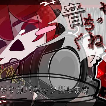 ｺ°ｯ