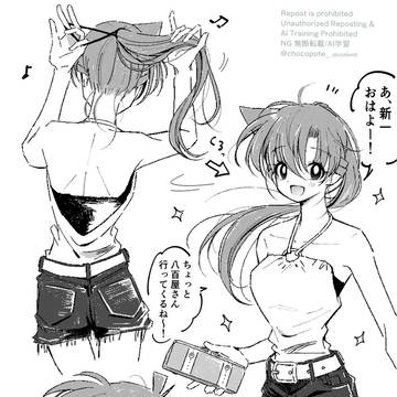 まとめ