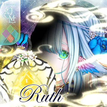 【シキプラ】琭透【アフター】