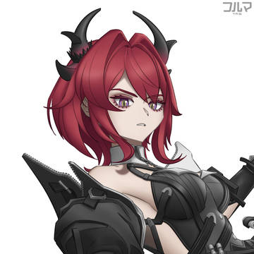 Laevatain [Portrait Version]