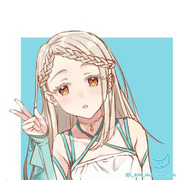 おーいえー