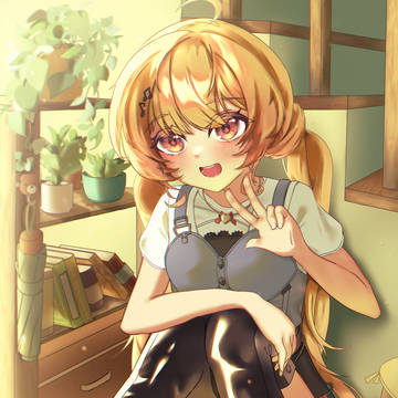かなで