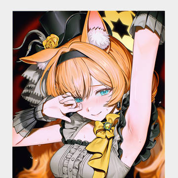 Idol Mari 🧡