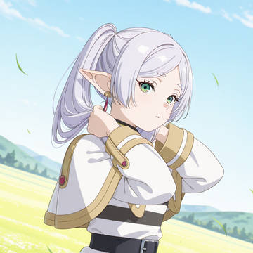 フリーレン様