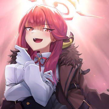 アル