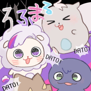 通販始まりました