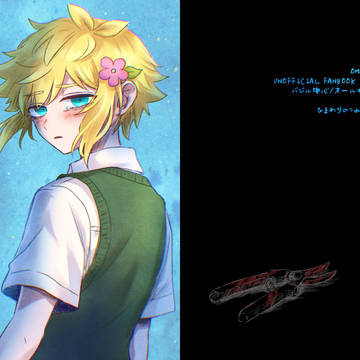【5/5スパコミ】新刊サンプル【hopelessness】通販