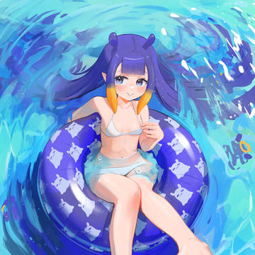 Ninomae Inanis