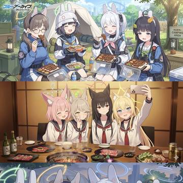 焼肉パーティー