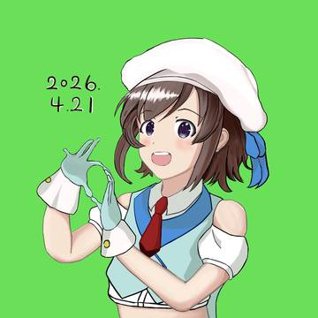 ななちゃん、お誕生日おめでとう!
