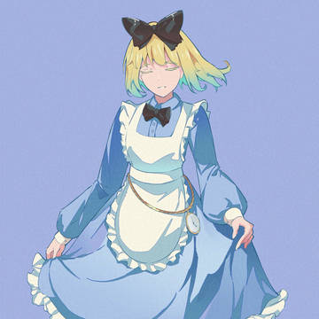 アリス