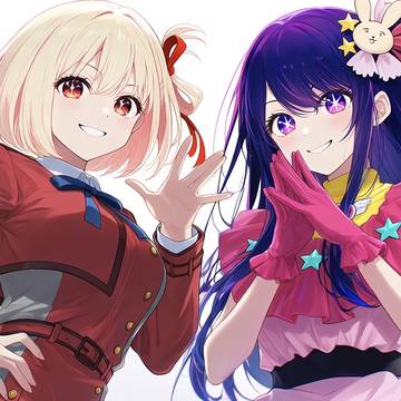 星野アイと錦木千束