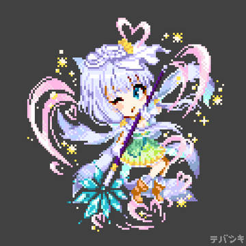 ドット絵花騎士 ヨメナ(開花)